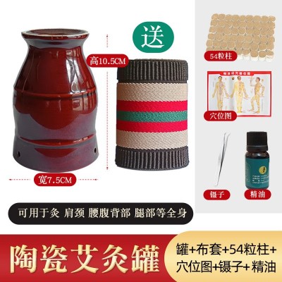 艾灸罐陶瓷刮痧杯器具家用紫砂随身灸工具艾灸盒温灸双层 一件代发图4