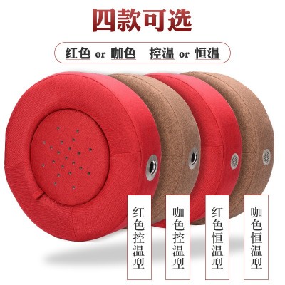 艾灸蒲团坐垫坐灸仪熏蒸器家用灸器臀部坐垫器具凳子座椅一件代发图2