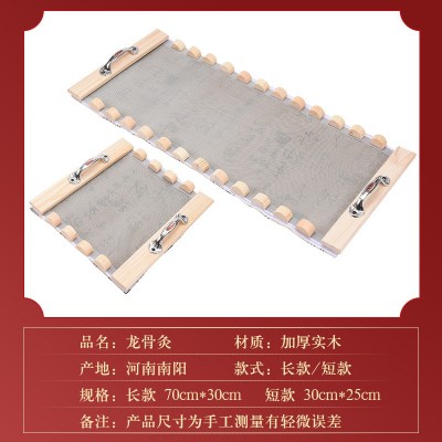 火龙长蛇灸龙骨灸督脉木质艾绒背部脊椎隔姜灸美容馆家用 艾灸器具图3