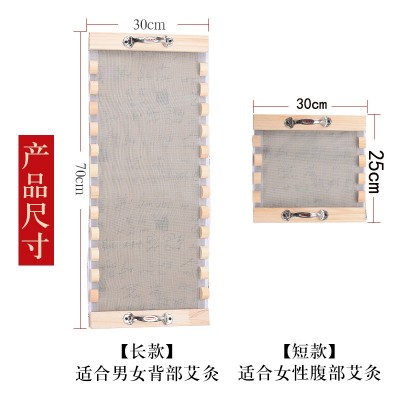 火龙长蛇灸龙骨灸督脉木质艾绒背部脊椎隔姜灸美容馆家用 艾灸器具图4