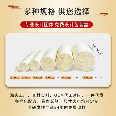 蕲春李时珍三年陈蕲艾艾灸馆同款温灸纯艾草条厂家批发 艾条图3