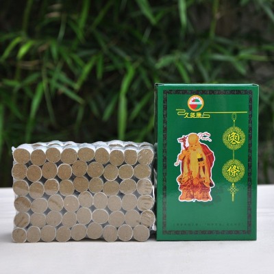 久灸康艾柱 108粒16*27mm 五年陈艾柱 温灸五年艾柱 制艾段图3