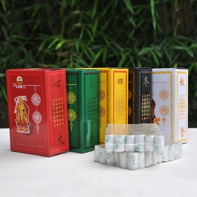 久灸康艾柱 108粒16*27mm 五年陈艾柱 温灸五年艾柱 制艾段图2