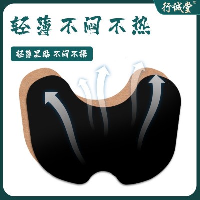 行诚堂艾草膝盖贴艾叶贴热敷贴关节发热护膝艾灸贴暖膝贴批发分销图4