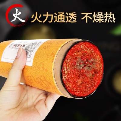 7cm雷火灸艾条纯艾大艾条加粗艾灸柱大号家用陈年艾棒图2