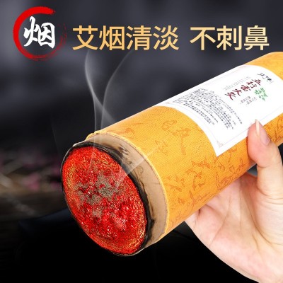 7cm雷火灸艾条纯艾大艾条加粗艾灸柱大号家用陈年艾棒图3