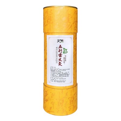 7cm雷火灸艾条纯艾大艾条加粗艾灸柱大号家用陈年艾棒图5