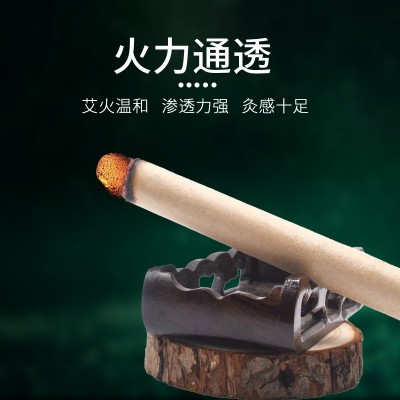 蕲春陈艾条 艾灸养生保健蕲春艾条 艾绒五年陈艾条批发10年艾灸条图3