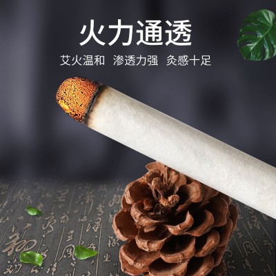 蕲艾条艾柱十年陈艾灸条蕲春陈年艾叶艾草条纯艾绒条家用艾炙艾传图2