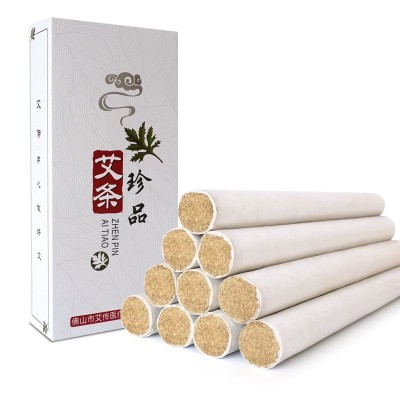 蕲艾条艾柱十年陈艾灸条蕲春陈年艾叶艾草条纯艾绒条家用艾炙艾传图5