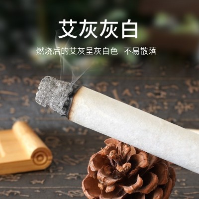 蕲艾条艾柱十年陈艾灸条蕲春陈年艾叶艾草条纯艾绒条家用艾炙艾传图3