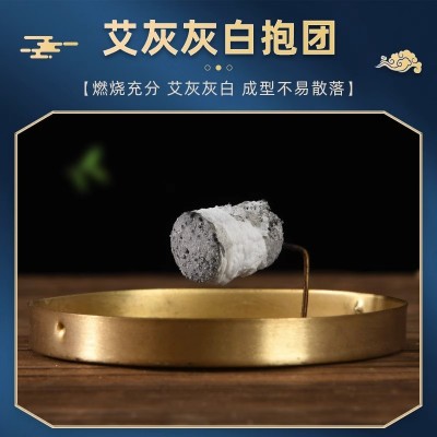 南阳黄姜艾柱 艾灸柱加药纯艾绒柱 雷火灸家用五年陈艾条厂家图4