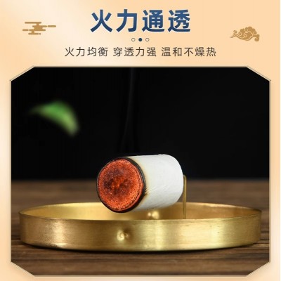 南阳黄姜艾柱 艾灸柱加药纯艾绒柱 雷火灸家用五年陈艾条厂家图3
