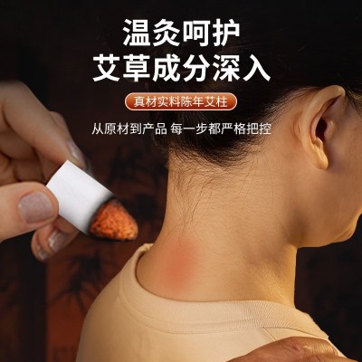 五年陈纯手工艾叶艾草艾条柱批发陈年纯艾黄金艾绒艾灸柱段短54柱图2
