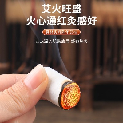 批发五年陈纯手工艾叶艾草艾条柱家用陈年野生黄金艾绒纯艾柱厂家图3