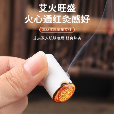 五年陈纯手工艾叶艾草艾条柱厂家陈年纯艾随身灸艾罐用54柱艾灸柱图2