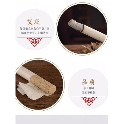 千年艾 1.8艾叶纸艾条艾柱纯艾绒手工艾灸条艾草湖北蕲春厂 家批发图5
