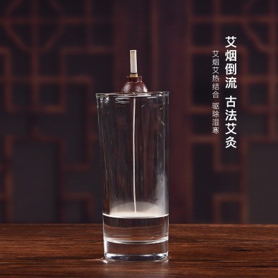 千年艾 艾艾蕲艾贴艾灸贴艾灸艾柱厂家直销艾烛艾柱艾灸条60 个/盒图3