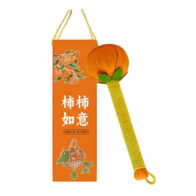 中秋礼品柿柿如意锤艾草锤伴手礼艾灸锤艾草养生锤艾叶锤柿子锤图4