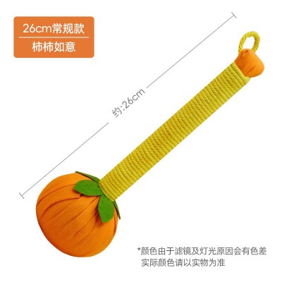 中秋礼品柿柿如意锤艾草锤伴手礼艾灸锤艾草养生锤艾叶锤柿子锤图5