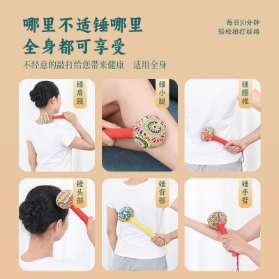 艾草锤diy手持艾灸锤艾草养生锤保健龙年伴手礼艾草捶按 摩美人锤图3