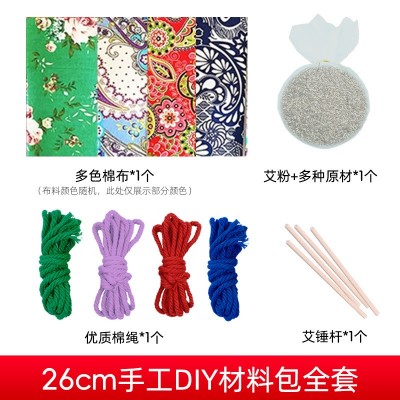 艾草锤diy手持艾灸锤艾草养生锤保健龙年伴手礼艾草捶按 摩美人锤图5