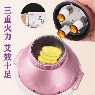宫廷灸多功能滤烟艾灸盒随身灸腹部胸部肚子艾灸罐美容院 艾灸批发图3