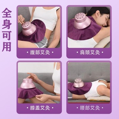 宫廷灸多功能滤烟艾灸盒随身灸腹部胸部肚子艾灸罐美容院 艾灸批发图4