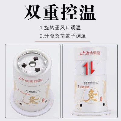 悬灸筒艾灸盒子小悬炙艾灸罐纸筒灸艾灸筒艾灸盒随身灸家 用批发图4