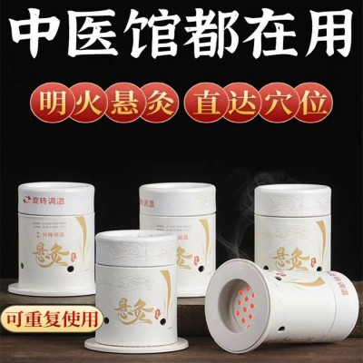 艾艾灸散装蕲艾贴艾灸贴纯正艾绒家用随身灸贴蕲春厂家艾柱艾艾贴图5