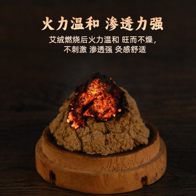 湖北蕲春艾绒500g袋装三年陈纯艾草艾叶艾灸馆家用批发手 工蕲艾绒图2