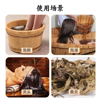 湖北蕲春500g艾叶干艾草三年陈散装端午艾叶艾蒿泡脚泡澡 艾草叶图3