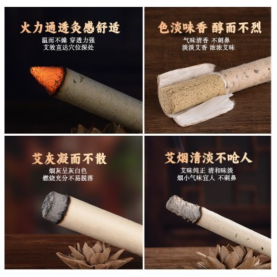 蕲春艾条纯艾三年陈艾灸条纯艾草艾柱条湖北蕲艾厂家艾灸条柱陈艾图2