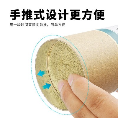 蕲艾雷火灸 7cm大艾条艾灸馆大炮灸加粗加药粗艾条厂家oem批发图2