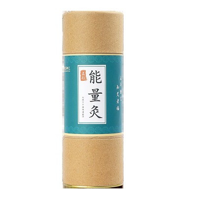 蕲艾雷火灸 7cm大艾条艾灸馆大炮灸加粗加药粗艾条厂家oem批发图5