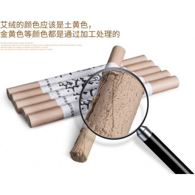 厂家批发黄金艾条五年陈艾绒纯手工蕲艾条35:1高比例艾条10支/盒图5
