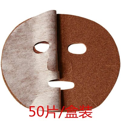 拍代发50片盒装免调海藻面膜天然小颗粒贴片式补水收毛孔孕妇可用图4
