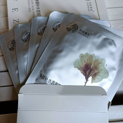 菲姿蔓妮天蚕丝净颜补水透亮隐形面膜正品批发产家直销福星行面膜图4
