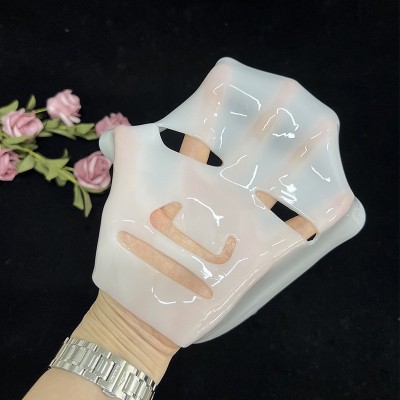 水胶原面膜 水晶白色面膜 黄色面膜 补水保湿厚面膜 男女士面膜帖图3