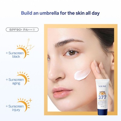 跨境专供 秀瑟美白防晒霜SPF90+PA++保湿滋润清爽不粘腻面部护肤图2