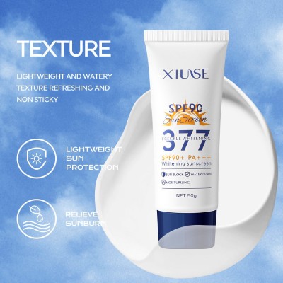 跨境专供 秀瑟美白防晒霜SPF90+PA++保湿滋润清爽不粘腻面部护肤图4