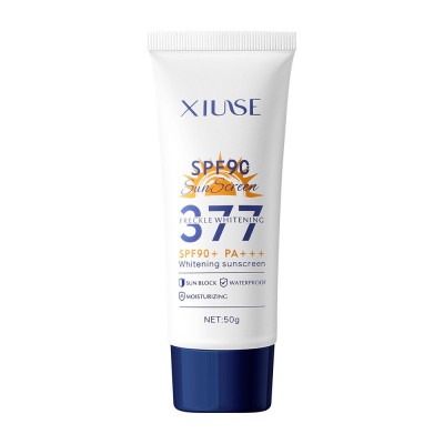 跨境专供 秀瑟美白防晒霜SPF90+PA++保湿滋润清爽不粘腻面部护肤图5