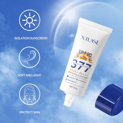 跨境专供 秀瑟美白防晒霜SPF90+PA++保湿滋润清爽不粘腻面部护肤图3