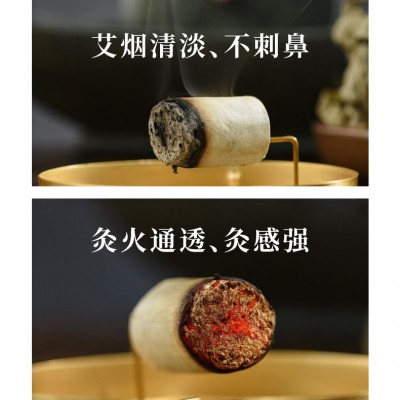 蕲春艾条艾柱多比例散装批发 纯艾叶艾绒艾灸条源头厂家蕲艾制品图3