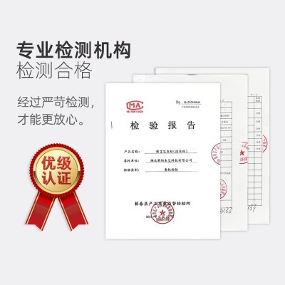 厂家批发蕲艾灸贴发热贴艾草温灸贴艾叶宫暖贴发热贴养宫暖腹贴图4