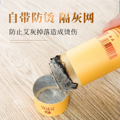 雷火灸蕲艾条生产批发7cm手持大炮灸加粗加大石磨艾绒条粗艾条图3