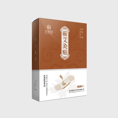 厂家批发自发热艾灸贴蕲艾温灸贴暖身贴宫暖贴感温热敷温灸热灸贴图4