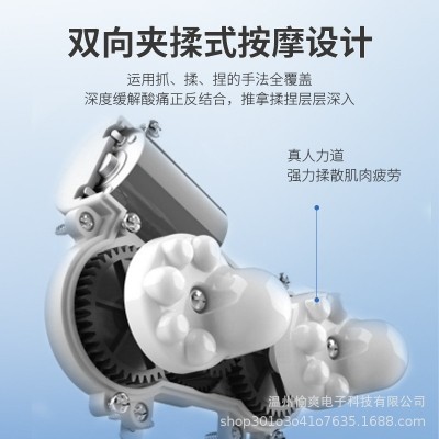 厂家U型颈椎按摩枕家用车载揉捏电动按摩器充电加热护颈仪按摩器图2
