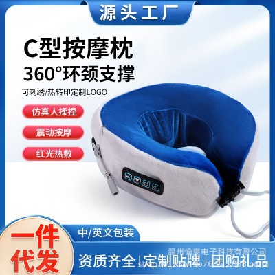厂家U型颈椎按摩枕家用车载揉捏电动按摩器充电加热护颈仪按摩器图3