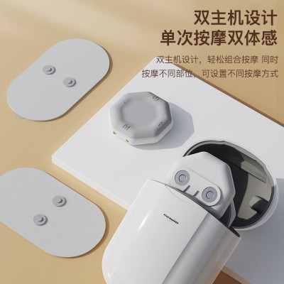 跨境随身口袋按摩贴片低频脉冲迷你腿部腰背放松按摩仪颈椎 按摩贴图3
